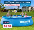  Надувной бассейн Bestway PROFI – Ø 305х76см